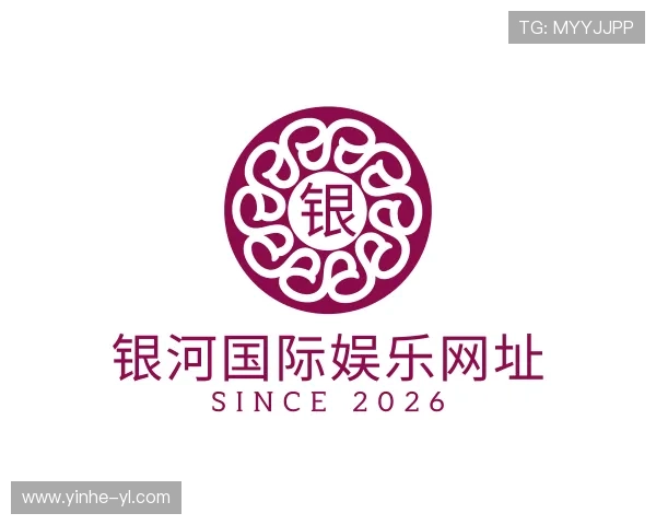 洞察银河国际娱乐网址